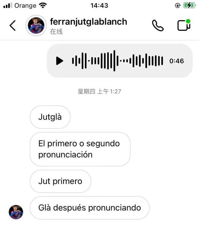 1641738078510034375.jpg 微信图片_20220109152107.jpg